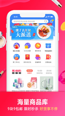 ��������app
