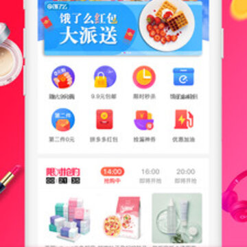 妙淘生活app 妙淘生活app