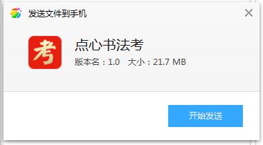 �����鷨��app