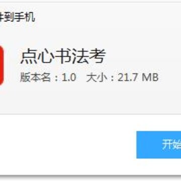 �����鷨��app