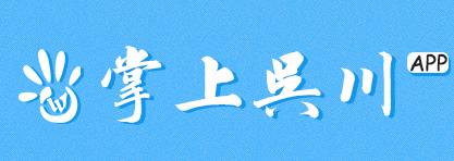 �����⴨app