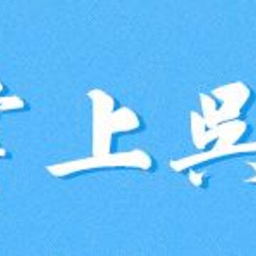 �����⴨app