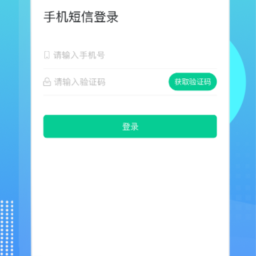 �����Ų��app