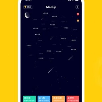 İ���罻app