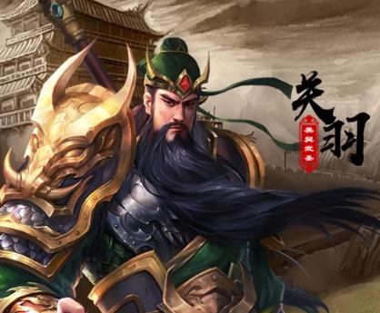 超级群英传vivo版本 超级群英传vivo版本