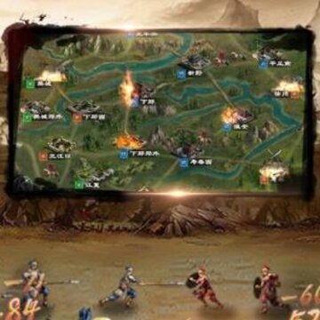 超级群英传爱思版 超级群英传爱思版