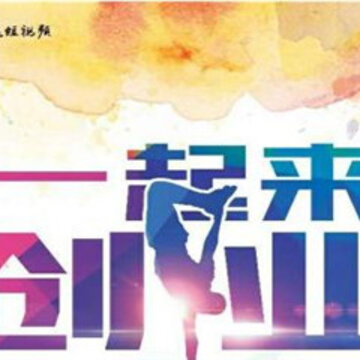 云逗短视频app 云逗短视频app