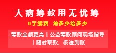 ���ǳ�ƽ̨