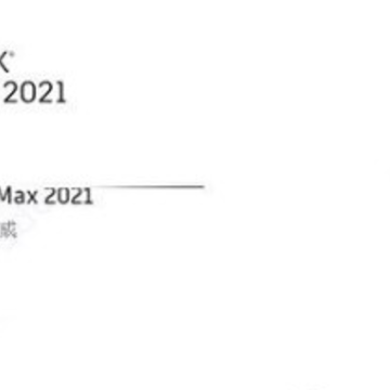 3ds max2021ע���