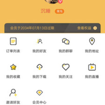 我是黑马-企业培训 我是黑马-企业培训