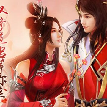 一剑江湖无限连抽版 一剑江湖无限连抽版
