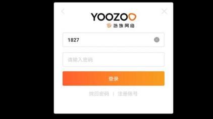 山海镜花登录受限怎么办 山海镜花登录受限解决办法 山海镜花登录受限怎么办 山海镜花登录受限解决办法