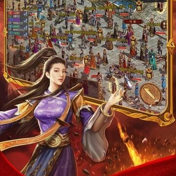 龙腾传世聚乐游戏版 龙腾传世聚乐游戏版
