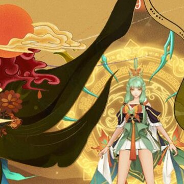 太古妖皇诀兑换码版 太古妖皇诀兑换码版