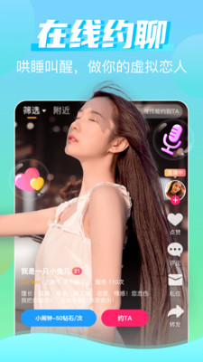 ��Եֱ��