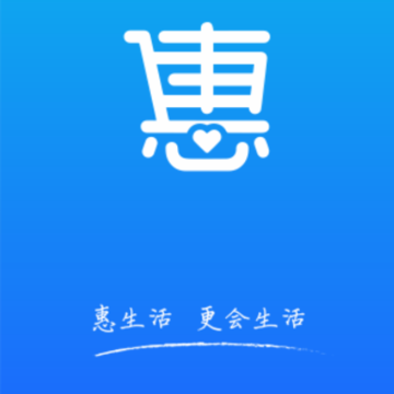 浦惠到家ios 浦惠到家ios