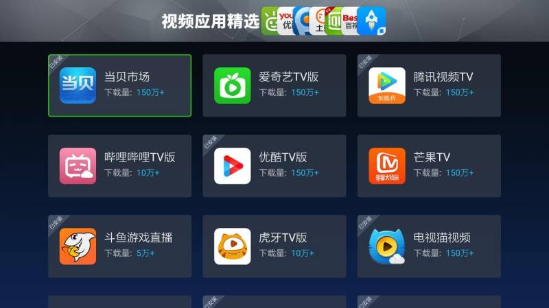 �ƽ���Ƶ�ϼ�TV��