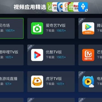�ƽ���Ƶ�ϼ�TV��