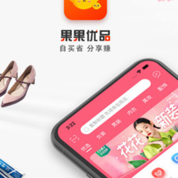 果果优品 果果优品