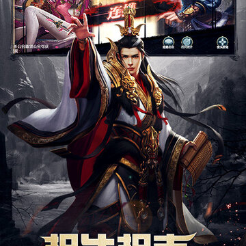 丛林战役内购版 丛林战役内购版