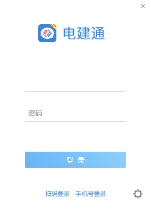 �罨ͨ���°汾