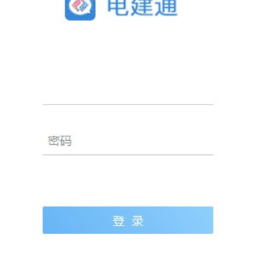 �罨ͨ���°汾
