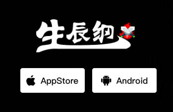 ������app
