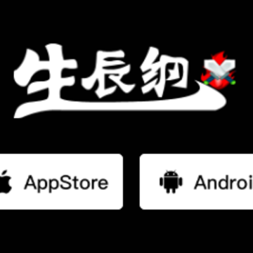������app