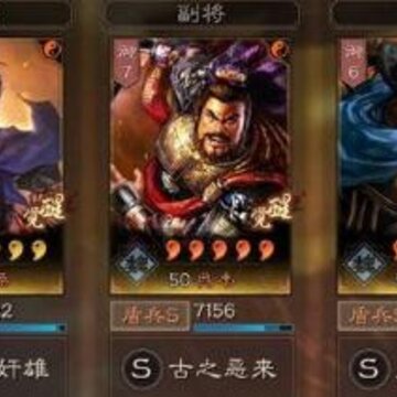 ����־ս�԰滢����������ô���� ������������ս���������