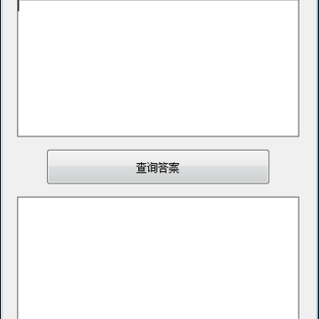 ������δ𰸲�ѯ����(�ǻ���/֪��/���Ƕ���/��ѧԺ)