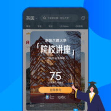 启星启智 启星启智