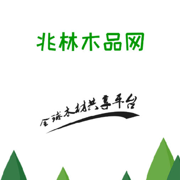 ����ľƷ��app(ľ����ҵ��Ϣ��)