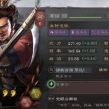 三国志战略版甘宁战法怎么选择 甘宁战法与兵书推荐 三国志战略版甘宁战法怎么选择 甘宁战法与兵书推荐