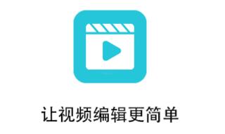 ��Ƶ�༭ȥˮӡapp