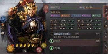 ����־ս�԰����ս�����ѡ�� ����ս�����������Ƽ�