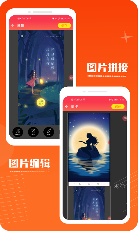 录屏幕录制视频 录屏幕录制视频