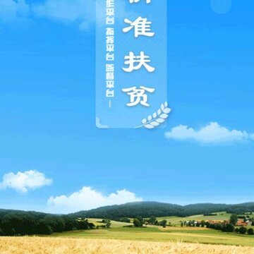���Ϸ�ƶapp