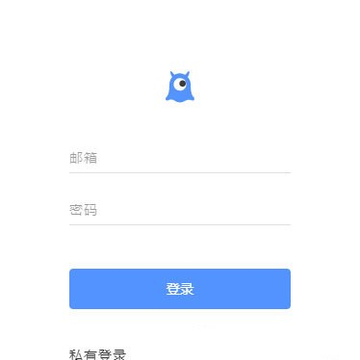 ����Axure�ͻ���(��Ʒ���Э��ƽ̨)