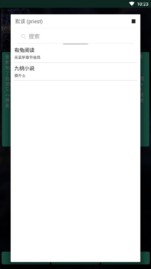 �����Ķ�app