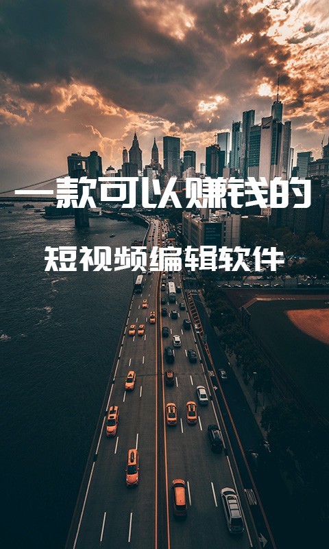 ��ӡ��Ƶ�༭