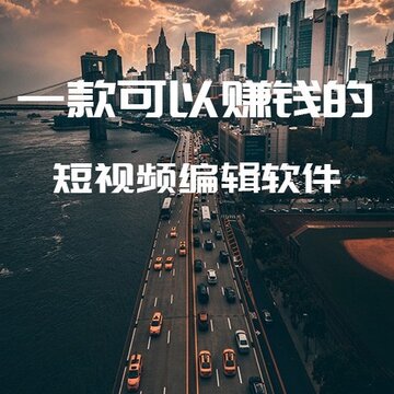 ��ӡ��Ƶ�༭