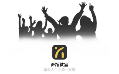 �赸����app