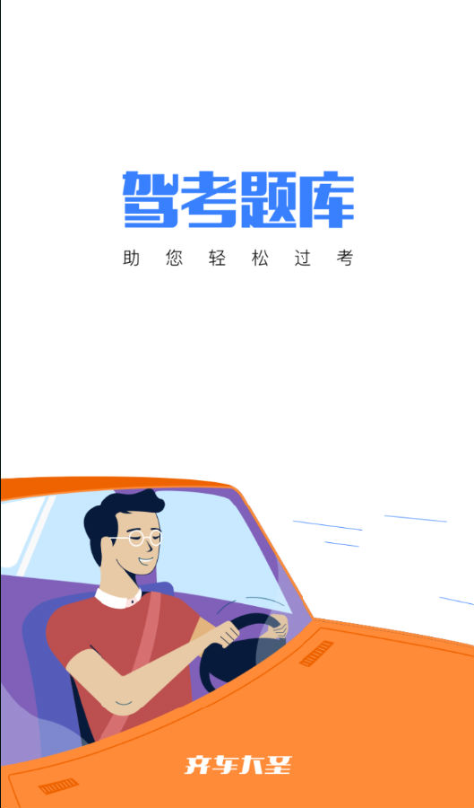 �ݿ����