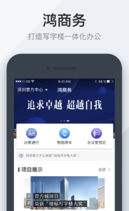 ������app