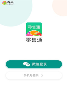ɭ������ͨapp