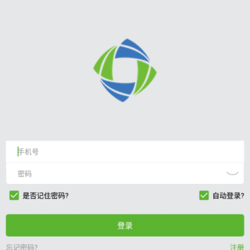 Э���Ǽ�(ȫ�ݻ�����������Ӧ��)