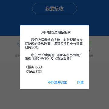 �ƴ�ҿ촫-�ļ�����
