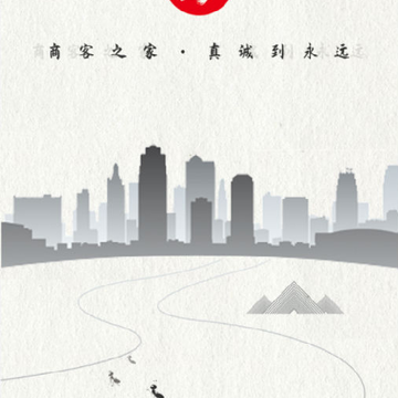 淘蚁客商城 淘蚁客商城