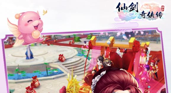 仙剑奇侠传3D回合变态版 仙剑奇侠传3D回合变态版