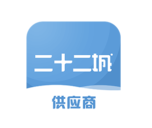 ��ʮ���ǹ�Ӧ��app